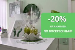 Медицинская клиника Витавиват, с рейтингом 4.1 - находится по адресу Ростов-на-Дону, микрорайон Северный, бульвар Комарова, 28В 