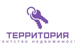 Агентство недвижимости Территория, с рейтингом 4.3 - находится по адресу Московская область, Серпухов, Борисовское шоссе, 17а 