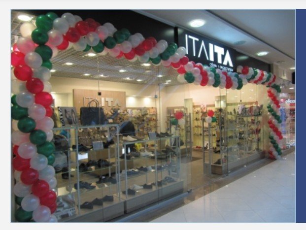 Itaita Обувь Официальный Сайт Интернет Магазин Каталог