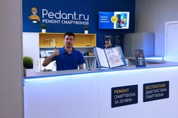 Центр по ремонту смартфонов, планшетов, ноутбуков Сервис Pedant.ru, с рейтингом 4.8 - находится по адресу Московская область, Люберцы, Октябрьский проспект, 151/9 