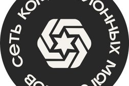 Комиссионный магазин Легенда, с рейтингом 3 - находится по адресу Ставрополь, улица Тухачевского, 19/2 