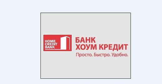 Банк кредит петербург банк дающий кредит под залог недвижимости