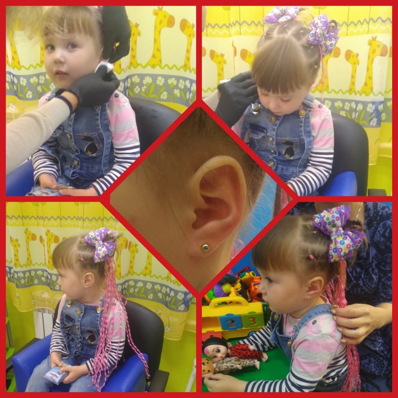 Отзывы о Семейной парикмахерской Kinder Салоны красоты и