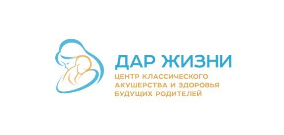 Акушерство Интернет Магазин Спб Официальный Сайт