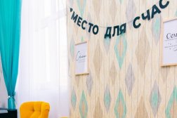 Праздничное агентство Твикси, с рейтингом 5 - находится по адресу Белгородская область, 309070, переулок Жукова 