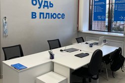 Агентство недвижимости Самолет Плюс, с рейтингом 4.5 - находится по адресу Москва, Зеленодольская улица, 36к2 