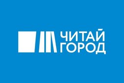 Магазин Читай Город В Перми Магазин Читай Город В Перми