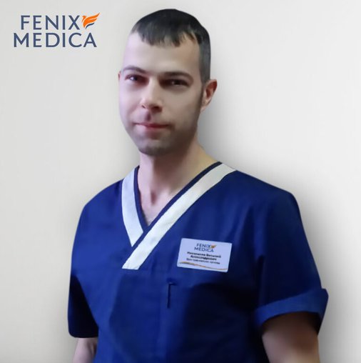 Виталий Александрович Николенко