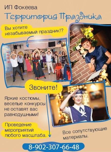 хотела оставить хорошее впечатление о себе оставила незабываемое. хочешь незабываемый. хотела оставить хорошее впечатление. хотел оставить о себе хорошее впечатление. хочешь незабываемый.