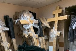 Единая городская ритуальная служба на Краснобогатырской улице, 2 стр 2, с рейтингом 4.9 - находится по адресу Москва, Краснобогатырская улица, 2 ст2 