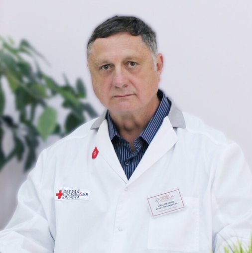 Игорь Леонидович Николаенко
