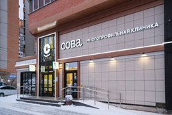 Клиника СОВА, с рейтингом 4.9 - находится по адресу Воронеж, Московский проспект, 90 