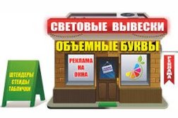 Компания Алтай Союз Торг, с рейтингом 5 - находится по адресу Усть-Каменогорск, улица Бажова, 95 
