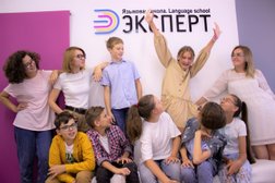 Центр образования для детей и взрослых Эксперт, с рейтингом 3.4 - находится по адресу Калининград, Виллима Фермора, 8 