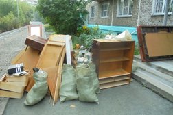 Служба грузчиков и переездов, с рейтингом 5 - находится по адресу Тамбов 