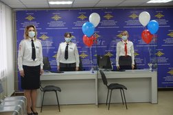 Паспортно-визовый сервис МВД, с рейтингом 2.5 - находится по адресу Калуга, 1-й Тарутинский проезд, 4 