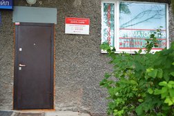 Стоматологический кабинет Дента-лайф, с рейтингом 1.9 - находится по адресу Республика Карелия, Петрозаводск, улица Лизы Чайкиной, 15 