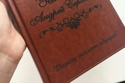 Центр печати HappyRabbit, с рейтингом 2.3 - находится по адресу Московская область, Воскресенск, Центральная улица, 26 