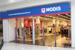 Магазин женской одежды D`Modis, с рейтингом 3 - находится по адресу Нижегородская область, Богородск, Центральный переулок, 2 