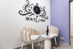 Студия лазерной эпиляции и косметологии Beauty Laser, с рейтингом 5 - находится по адресу Москва, Ново-Переделкино, 119633, Боровское шоссе, 18 к2 