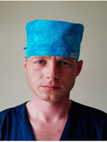 Травматолог Сергей Александрович Ерыгин