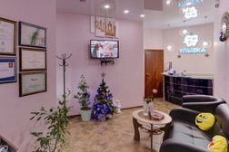 Стоматологическая клиника Улыбка, с рейтингом 4.7 - находится по адресу Московская область, Подольск, микрорайон Климовск, Больничный проезд, 2к2 