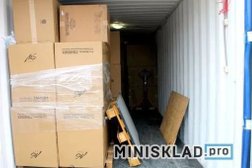 Компания по аренде складов Minisklad pro, с рейтингом 5 - находится по адресу Московская область, Одинцово, Красногорское шоссе 5 километр, вл3 ст1 