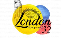 Центр языков London32, с рейтингом 5 - находится по адресу Тольятти, улица Дзержинского, 38А 