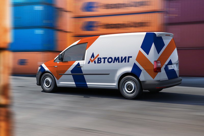 автомиг павлово
