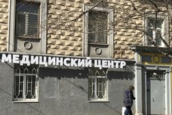 Многопрофильный медицинский центр Vita, с рейтингом 3.6 - находится по адресу Москва, улица Алабяна, 10, корп. 3 