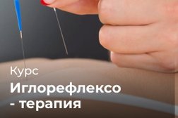 Академия 21, с рейтингом 4 - находится по адресу Волгоград, улица Мира, 19 