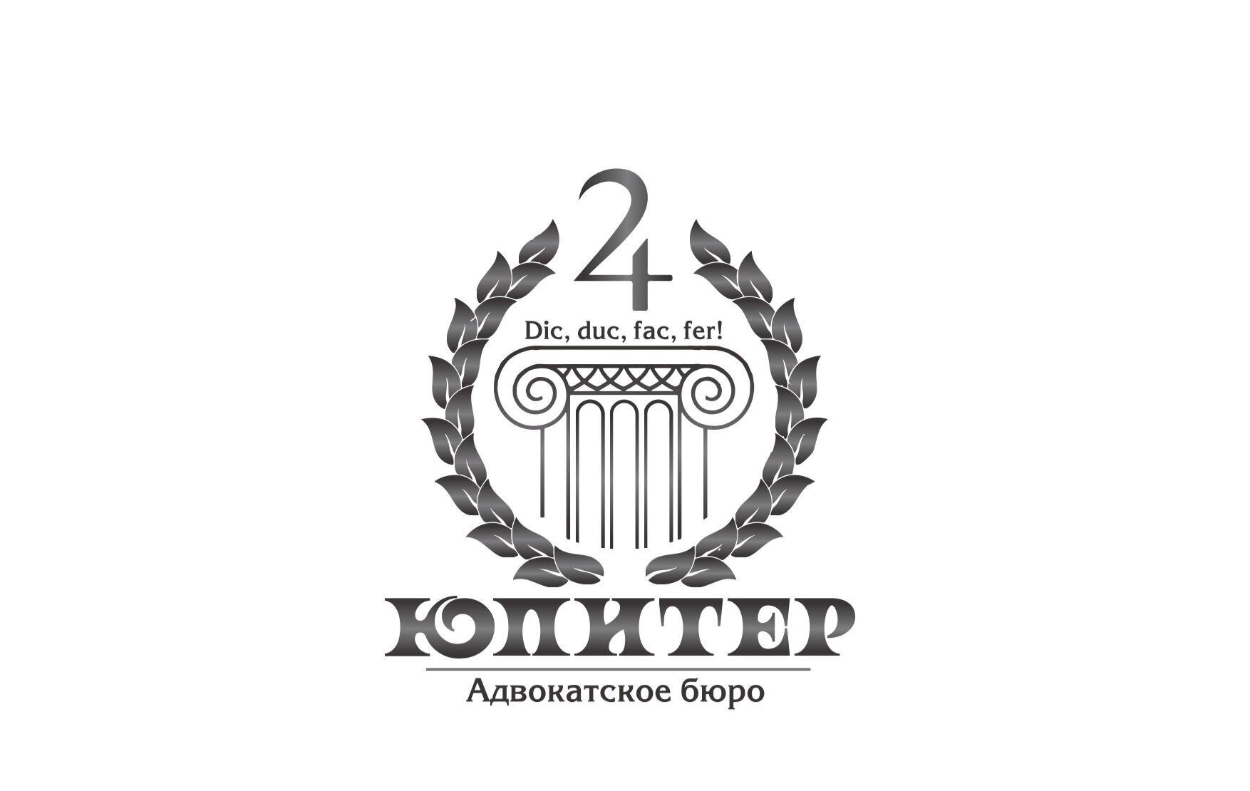 Юпитер, адвокатское бюро, метро Василеостровская в Санкт-Петербурге  отзывы, фото, цены, телефон и адрес - Zoon.ru