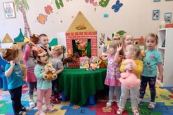 Детский клуб развития Мини Пух, с рейтингом 3.9 - находится по адресу Самара, улица Калинина, 34 