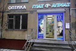 Салон оптики Глаz Алмаz, с рейтингом 4.4 - находится по адресу Санкт-Петербург, улица Дыбенко, 24 к1 
