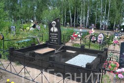 Гранитная мастерская ННГранит, с рейтингом 5 - находится по адресу Нижний Новгород, улица Коновалова, 5 