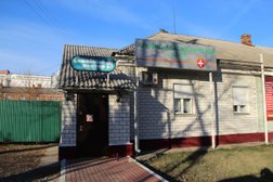 Семейный доктор