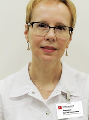 Врач УЗИ, врач функциональной диагностики Татьяна Николаевна Азаркина