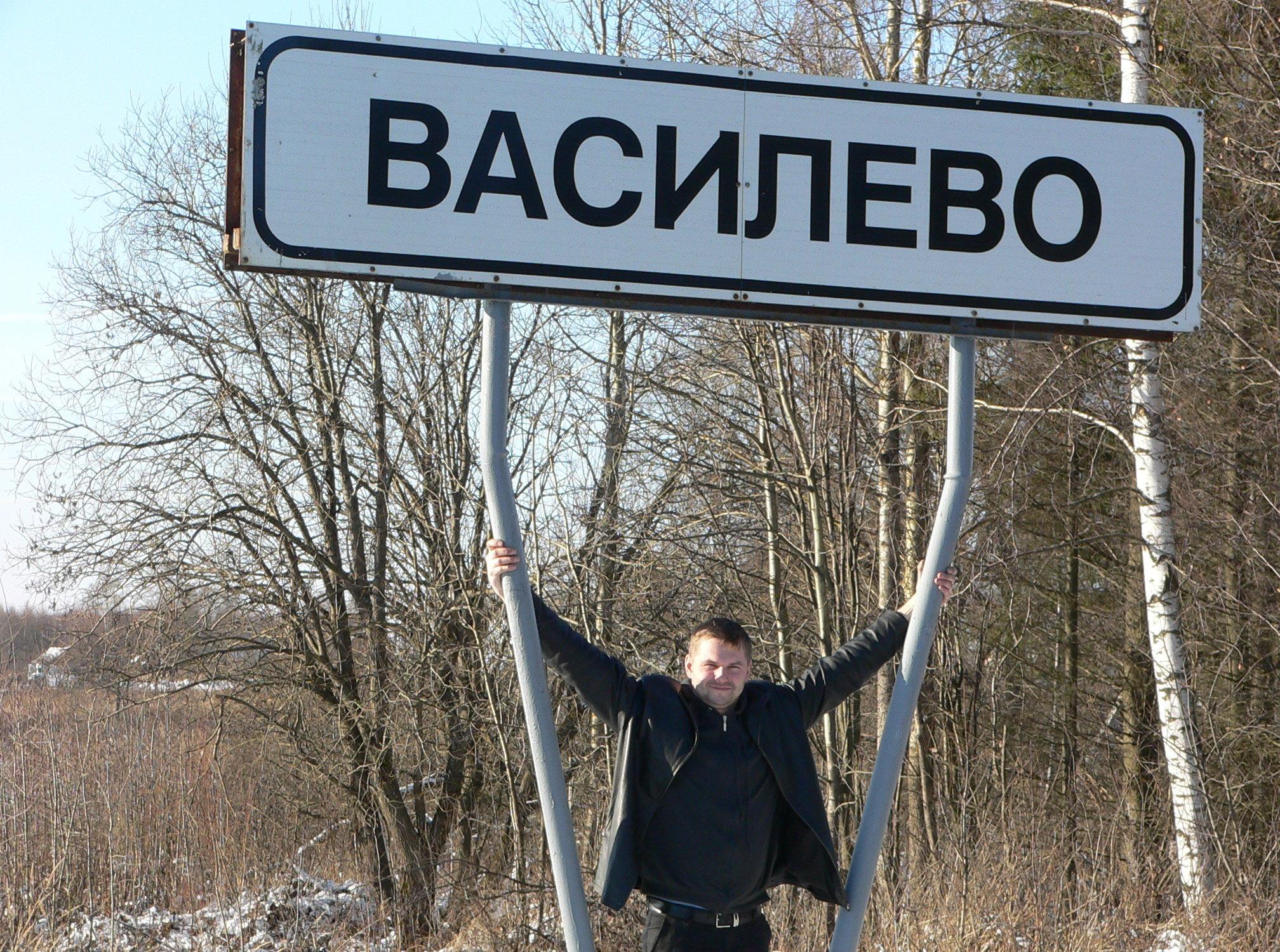 Астромед сыктывкар карта