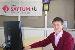 Компания по продвижению сайтов Saytum, с рейтингом 4.8 - находится по адресу Екатеринбург, улица Машиностроителей, 19 