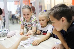 Международный языковой центр Language Leader, с рейтингом 3.3 - находится по адресу Оренбург, Просторная улица, 23/2 