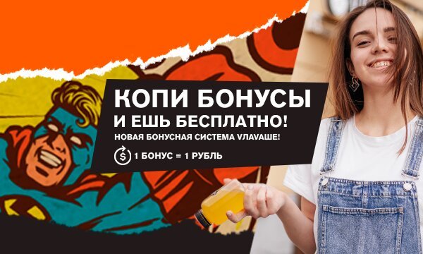 фотография Кафе Влаваше на метро Нарвская