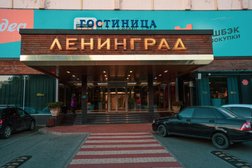 Гостиница Ленинград, с рейтингом 3.8 - находится по адресу Дагестан, Махачкала, Советский район, 367000, проспект Расула Гамзатова, 57 