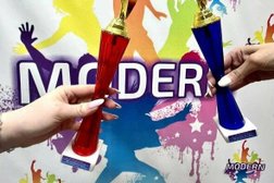 Танцевальный коллектив Modern, с рейтингом 5 - находится по адресу Нижегородская область, Бор, Коммунистическая улица, 5 