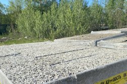 Крепость, с рейтингом 4.3 - находится по адресу Республика Хакасия, пос. Ташеба, территория Промплощадка, 3 