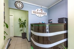 Стоматологическая клиника Медадент, с рейтингом 4.7 - находится по адресу Москва, улица Борисовские Пруды, 16, корп. 2 