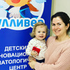 фото от пользователя Тимур Енилеев в отзыве о инновационном стоматологическом центре Гулливер