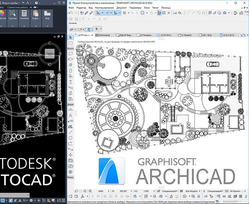 Autocad или Archicad: в чем отличие · Вечерний …