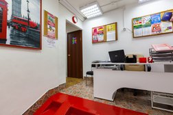 Центр иностранных языков Star English, с рейтингом 4.6 - находится по адресу Москва, улица Лётчика Грицевца, 6 