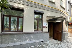 Туроператор Corona travel, с рейтингом 3.9 - находится по адресу Москва, Пятницкая улица, 43 ст3 