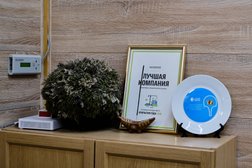 Студия красоты Будь счастлив, с рейтингом 4.3 - находится по адресу Оренбург, Пролетарская улица, 288/4 